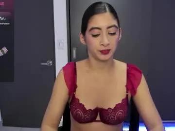 aandreamartinez1 on Chaturbate