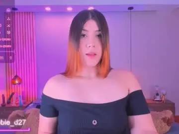 abbieedmond — GOAL: Two fingers in my ass [155 tokens remaining] I have a big surprise here for you, do you want to know what it is?   #curvy #redhead #bigass #anal #latina