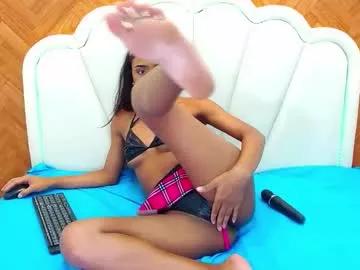 adarose_ on Chaturbate