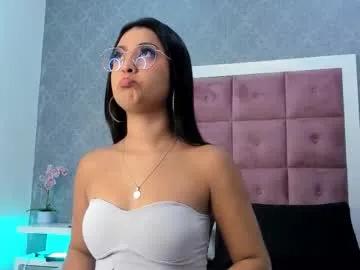 Avatar of ailenaranda