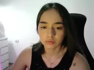 aineangeel — body oil #anal #latina #ass #young #slim #sexy [573 tokens remaining]