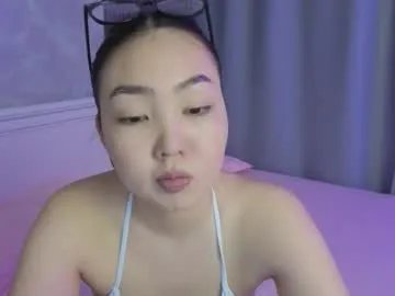 akino_hen on Chaturbate