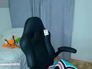 Freechat alessandraa_ferri_ on Chaturbate