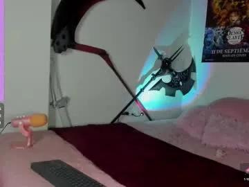 Away alien_universe on Chaturbate