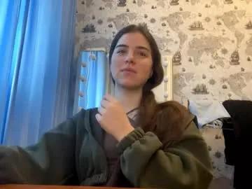alphadarbyshire — Goal -show my tattoo on))) #shy , #teen , #18 , #new , #young / Hello its my first day [0 tokens remaining]
