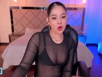 alyssadean_ on Chaturbate