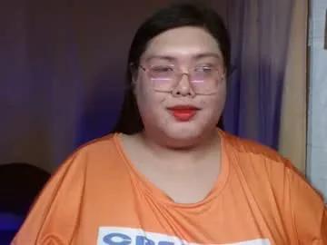 Freechat amanda_fetish on Chaturbate