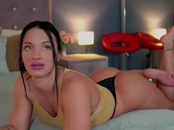 Freechat amanndaskye on Chaturbate