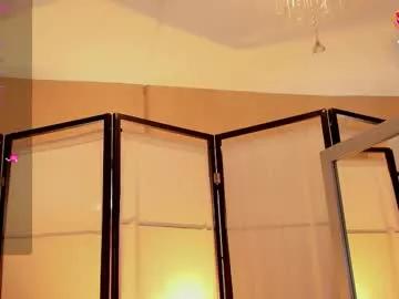 Freechat amara_rosh on Chaturbate