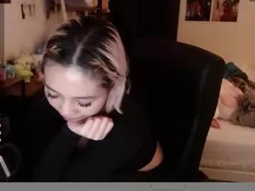 amateuroras on Chaturbate