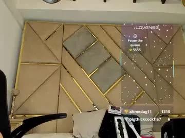 Avatar of amber_adams_