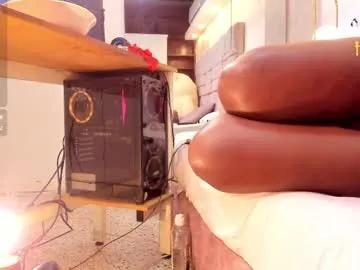 Freechat amina_westt on Chaturbate