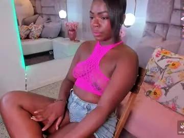 Freechat amina_westt on Chaturbate