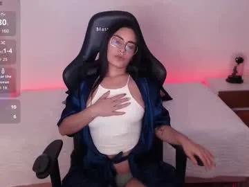 Freechat amy_stiward on Chaturbate