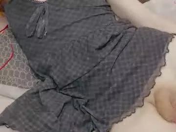 amygoth on Chaturbate