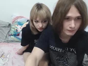 angelofporncouple — GOAL: jerk off dick [307 tokens remaining] welcome #goth #new #shy #skinny #18