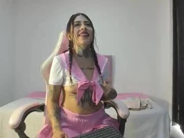 aniie_little4u — show tits...... #anal #new #pvt #18 #natural [100 tokens remaining]