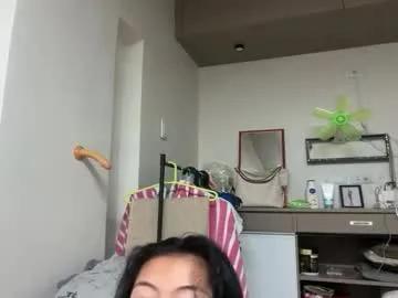 annhottiespicy — Hello, My name is Ann.  Im new to streaming. Welcome. - Goal: My first Anal Dildo [5594 tokens left] #teen #student #pinay #innocent #shy