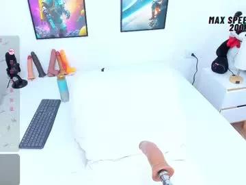 antonella_jae on Chaturbate