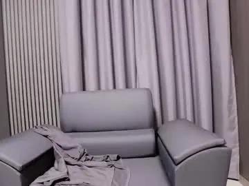 Freechat antoniovalentinidiamond on Chaturbate