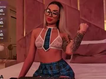 Avatar of ariannalure