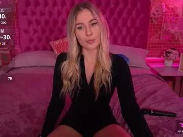 Private arolinanight on Chaturbate