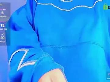 Away arontroy_wi on Chaturbate