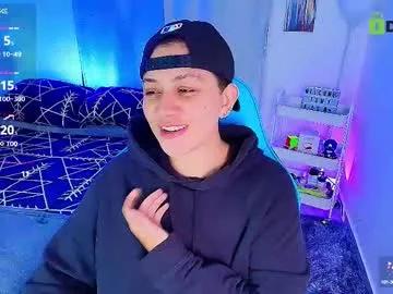 Away arontroy_wi on Chaturbate