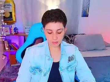 Away arontroy_wi on Chaturbate