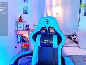 Away arontroy_wi on Chaturbate