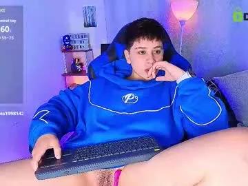 Away arontroy_wi on Chaturbate