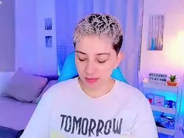 Away arontroy_wi on Chaturbate