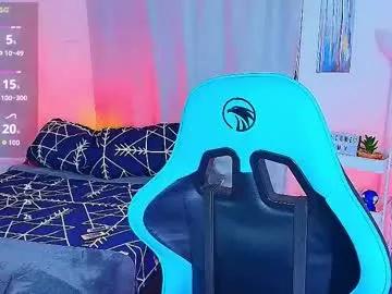 Away arontroy_wi on Chaturbate