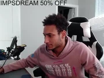 asimpsdream — Smoke W ME ASS FLASH FIRST GOAL #findom #skinny #bigass #18 [400 tokens remaining]