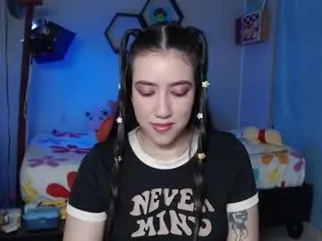 aurora_shy_ — GOAL: Control my lush // Sensual Dance [333 tokens remaining] Welcome to my room!  #feet #teen #young #lovense #mistress