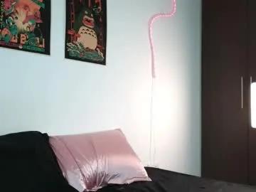 aurorabeck — GOAL: Be my cowgirl...  (ride dildo) [375 tokens remaining] PVT  Tip Fav 25 #lovense #latina #new #18 #teen