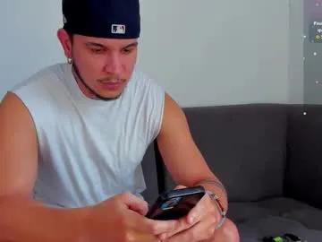Freechat austin_curry on Chaturbate