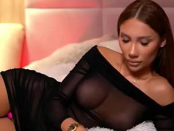 Freechat ava_heath on Chaturbate