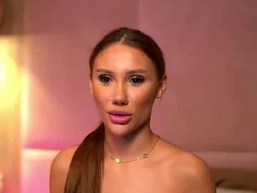 Freechat ava_heath on Chaturbate