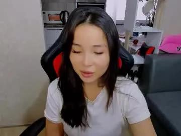 aya_moon on Chaturbate 