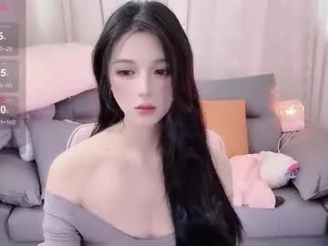 baby_su on Chaturbate 