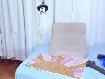 Freechat bbwsalome on Chaturbate