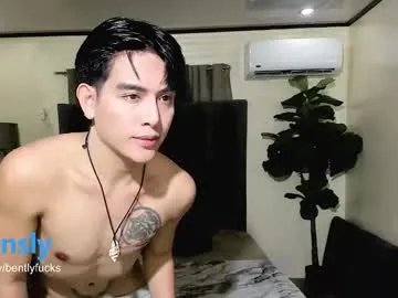 Chaturbate bentlyfuck is Freechat bentlyfuck — GOONING PERV ANYONE WHO IS NEARBY? MAKE ME CUM #asian #german #master #findom #young - Multi-Goal : ANYONE ? CAN FRY HIS BRAIN NEARBY #Lovense #Ohmibod #interactivetoy