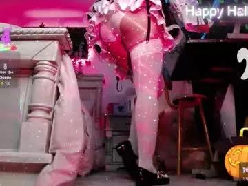 Freechat big_lava on Chaturbate