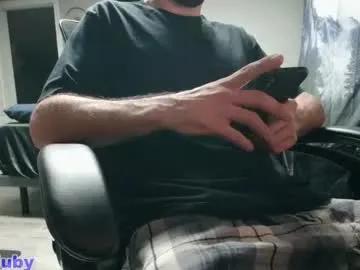 bigdickyduby — Undies off!! [900 tokens remaining]