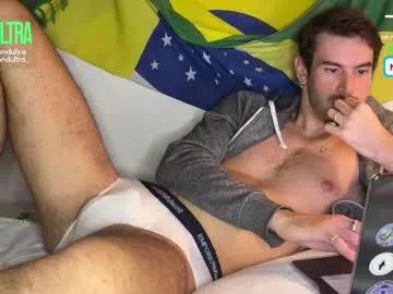 blondultra — make me cum!!! [2200 tokens left] #sub #gay #cut #bottom #top