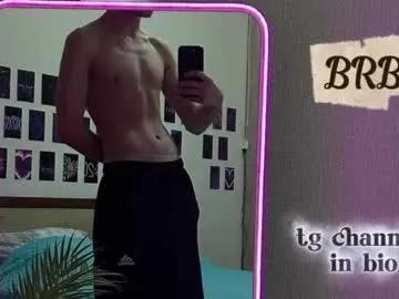 boicute on Chaturbate