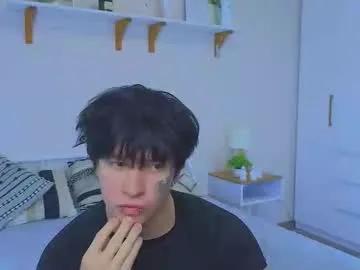 boicute on Chaturbate