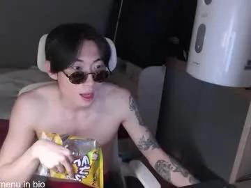 Freechat boxman556990 on Chaturbate