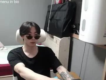 Freechat boxman556990 on Chaturbate